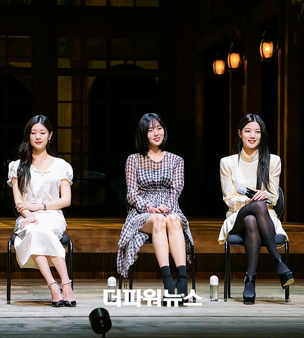 김유정-정소민-채수빈, 연극 '셰익스피어 인 러브' 기자간담회