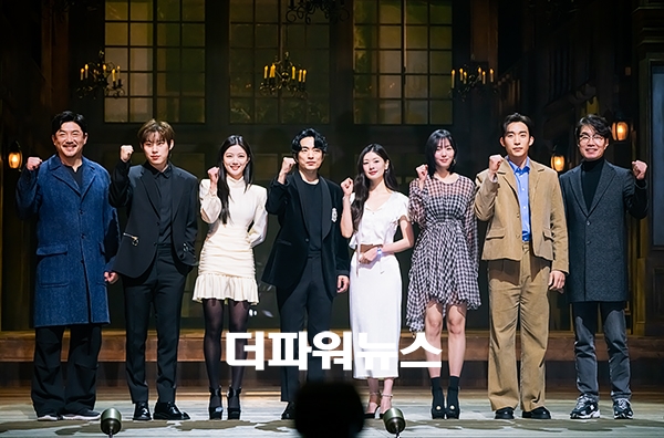 연극 '셰익스피어 인 러브' 기자간담회