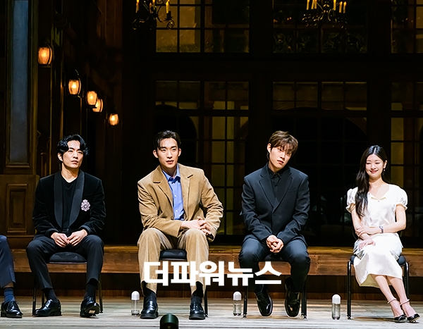 연극 '셰익스피어 인 러브' 기자간담회