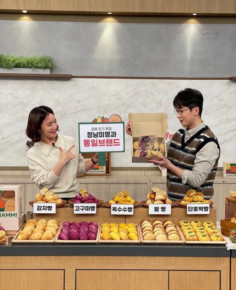 정남미명과 ‘구황작물빵’ 론칭 방송서 전체 매진...9일 앙코르 방송