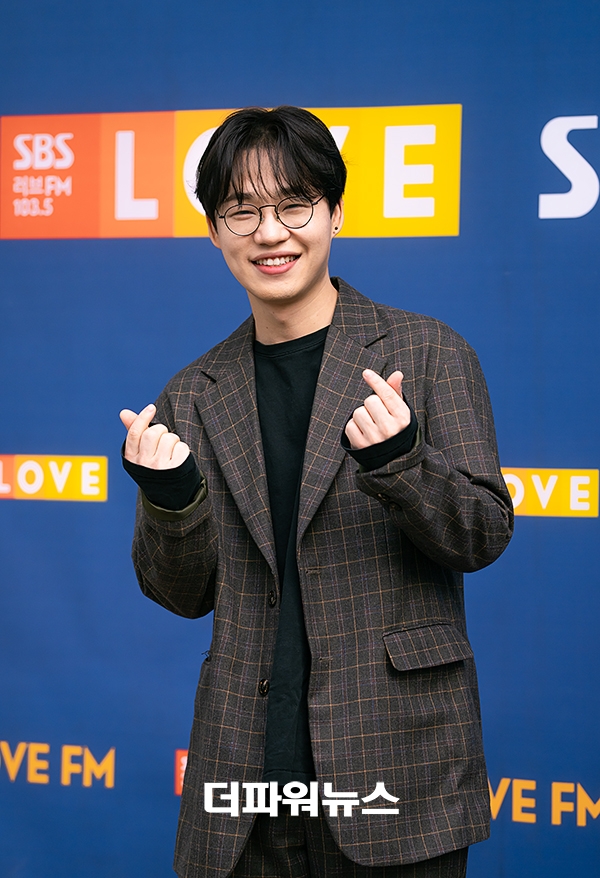 홍대광, SBS 라디오 출근길