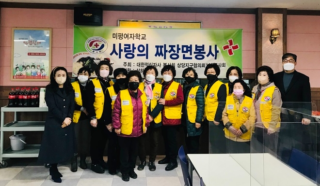 (사진제공=청주소년원)