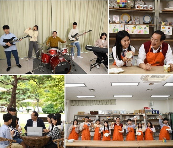 (사진제공=부산교육청)