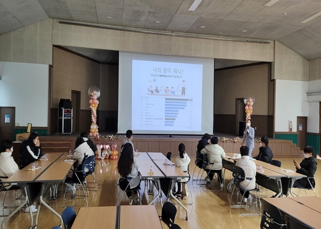 (사진제공=대전솔로몬로파크)