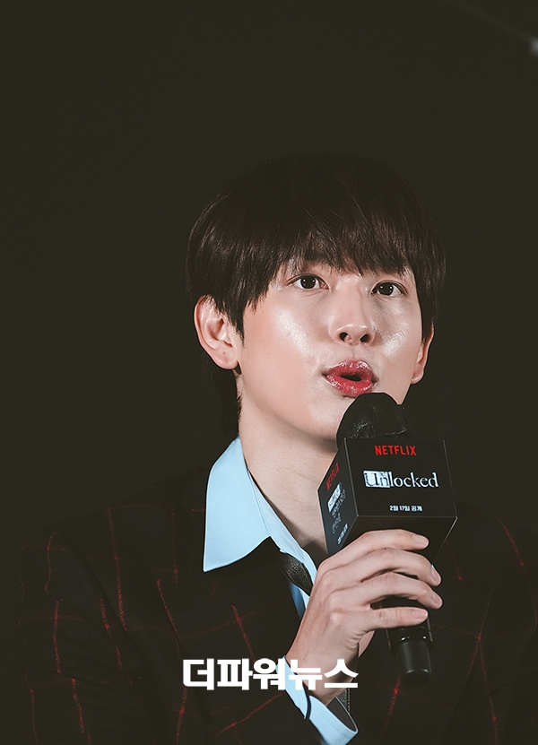 임시완, 영화 ‘스마트폰을 떨어뜨렸을 뿐인데’ 제작발표회