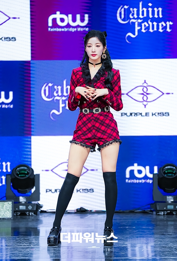 퍼플키스 유키, 미니앨범 쇼케이스