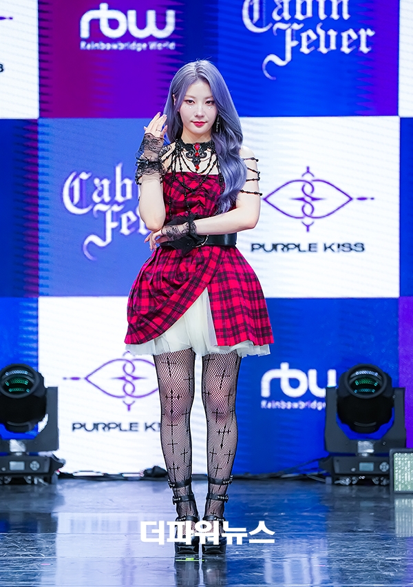 퍼플키스 채인, 미니앨범 쇼케이스