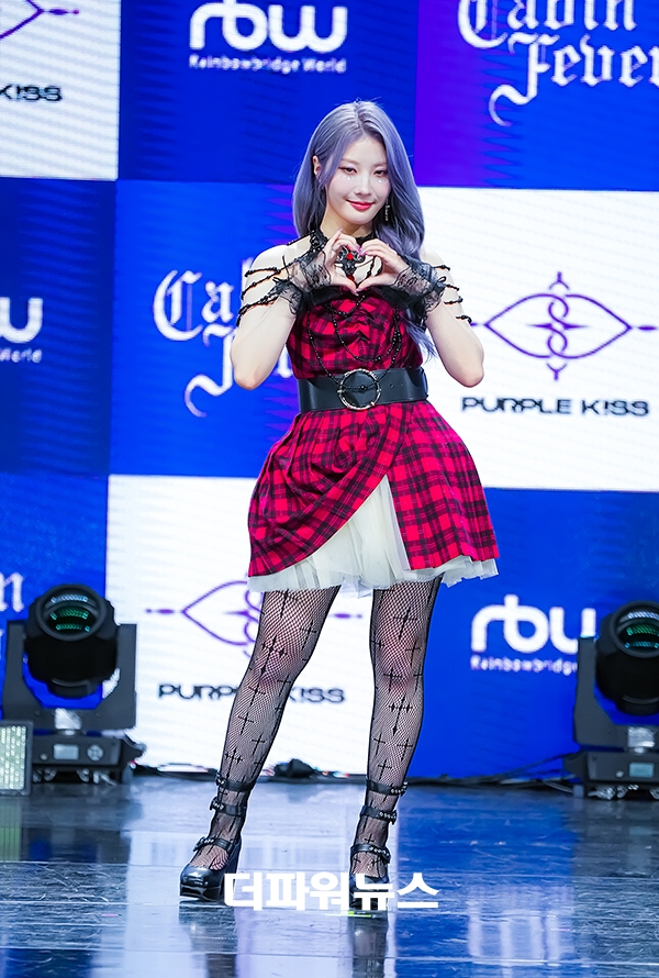 퍼플키스 채인, 미니앨범 쇼케이스