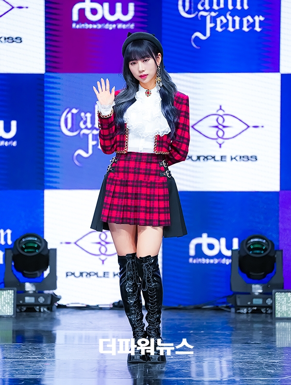 퍼플키스 도시, 미니앨범 쇼케이스