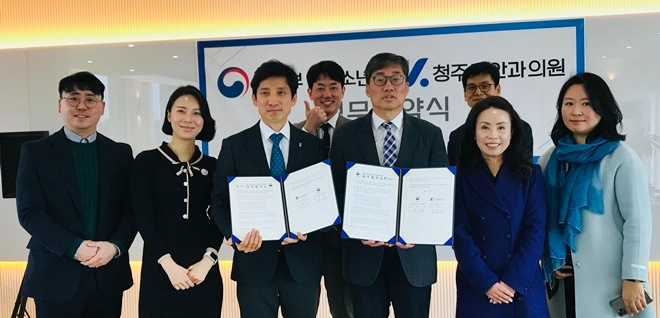 (사진제공=청주소년원)