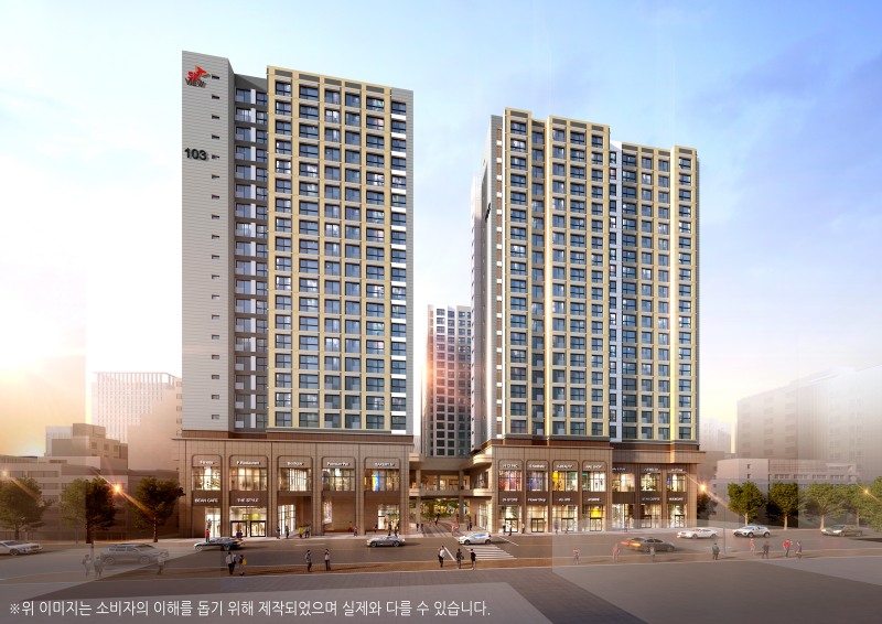 강동역 SK 리더스뷰 투시도.(사진=SK에코플랜트)