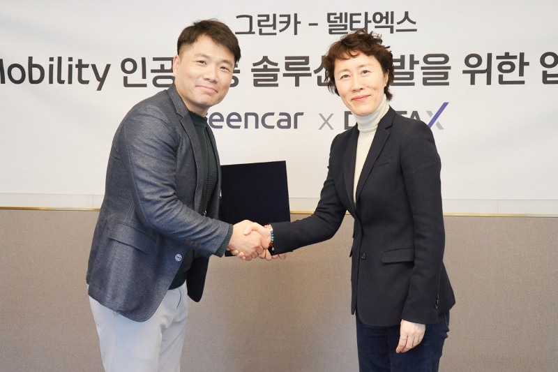 델타엑스 김수훈 대표(왼쪽)와 그린카 문소영 CSO.(사진=그린카)