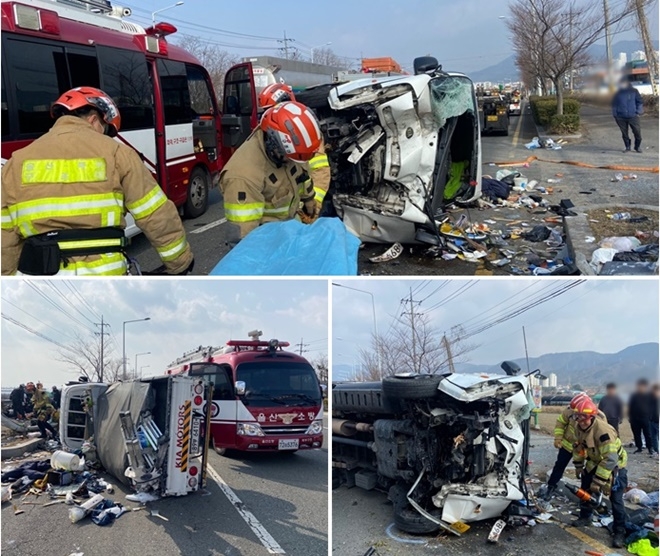 (사진제공=울산소방본부)