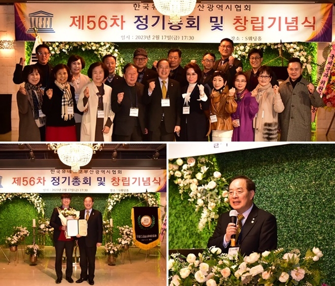 (사진제공=부산교육청)