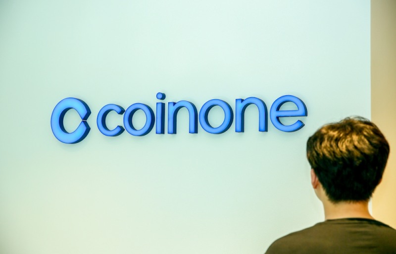 코인원 "위믹스, 재상장 아닌 일반 상장 기준 적용했다"