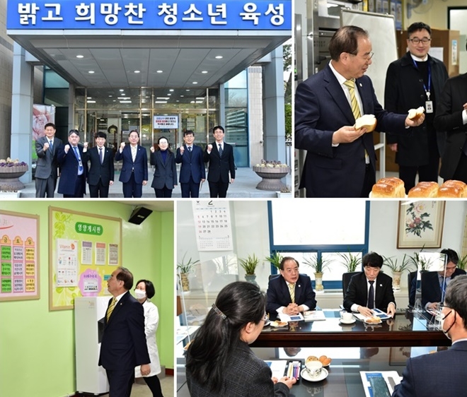 (사진제공=부산교육청)