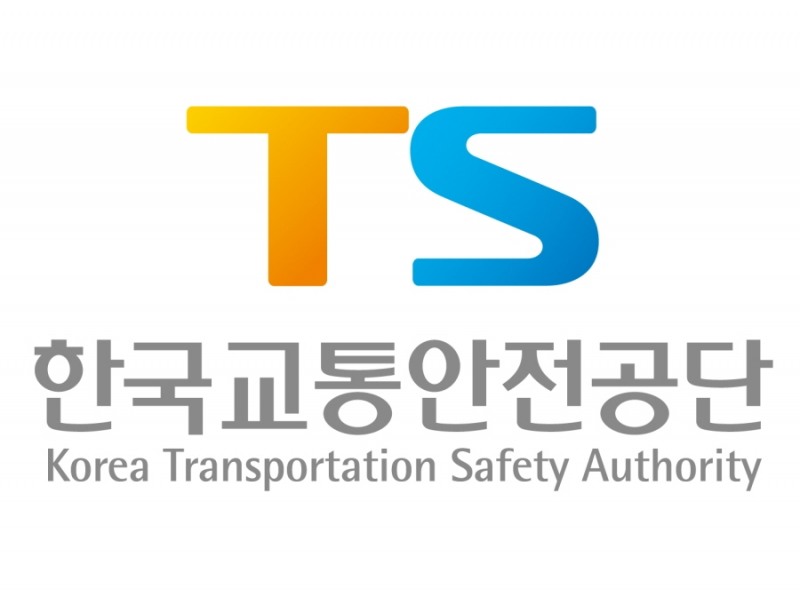 한국교통안전공단CI.