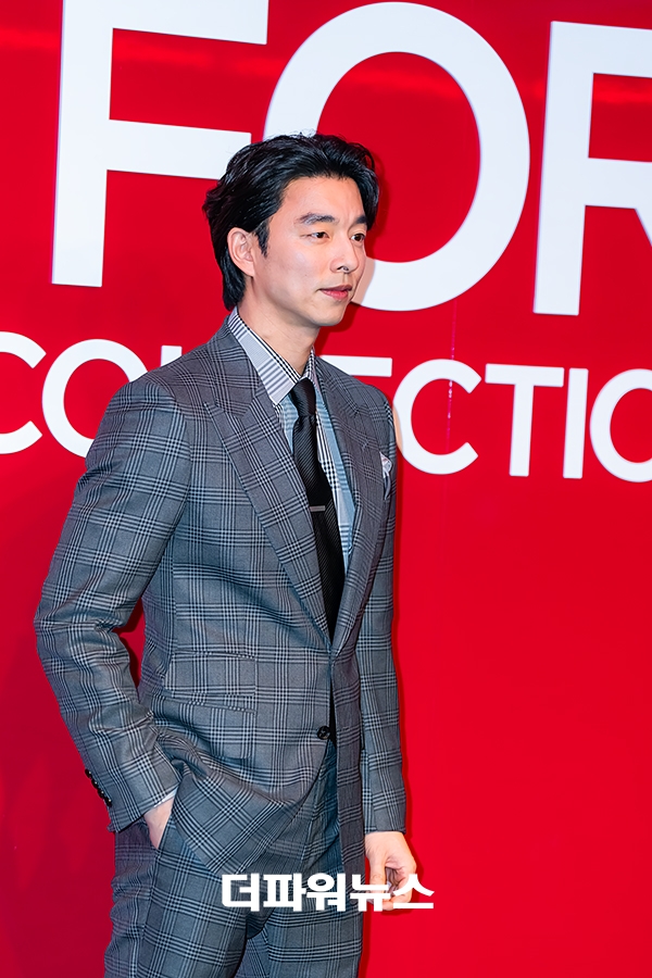공유, 포토월 행사