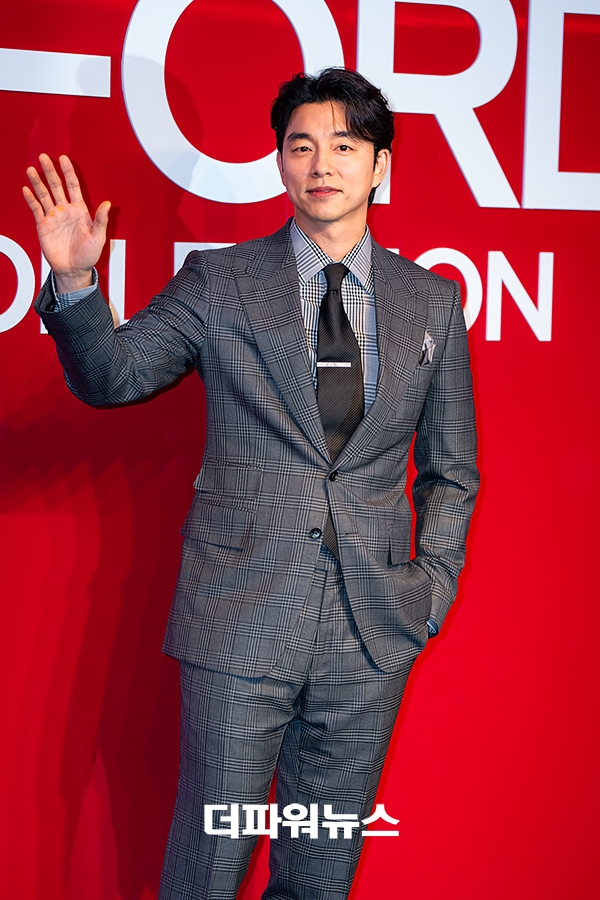공유, 포토월 행사