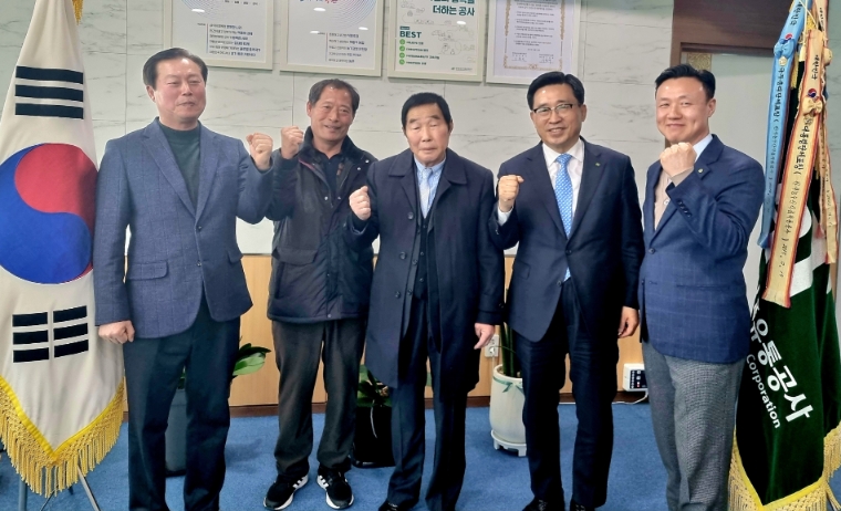 aT, 양봉산업 발전 및 사회적 가치 실현 모색