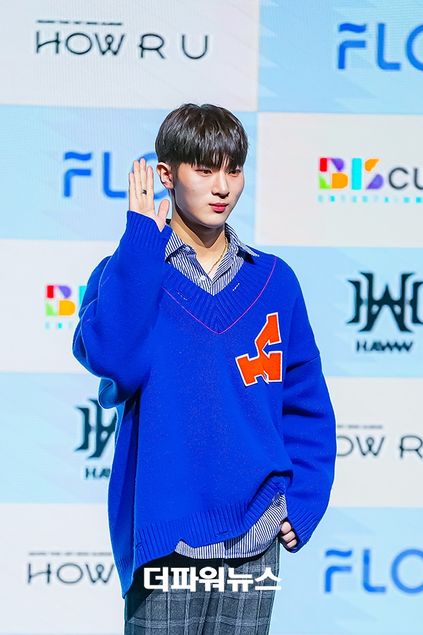 하우 찬영, 데뷔 쇼케이스