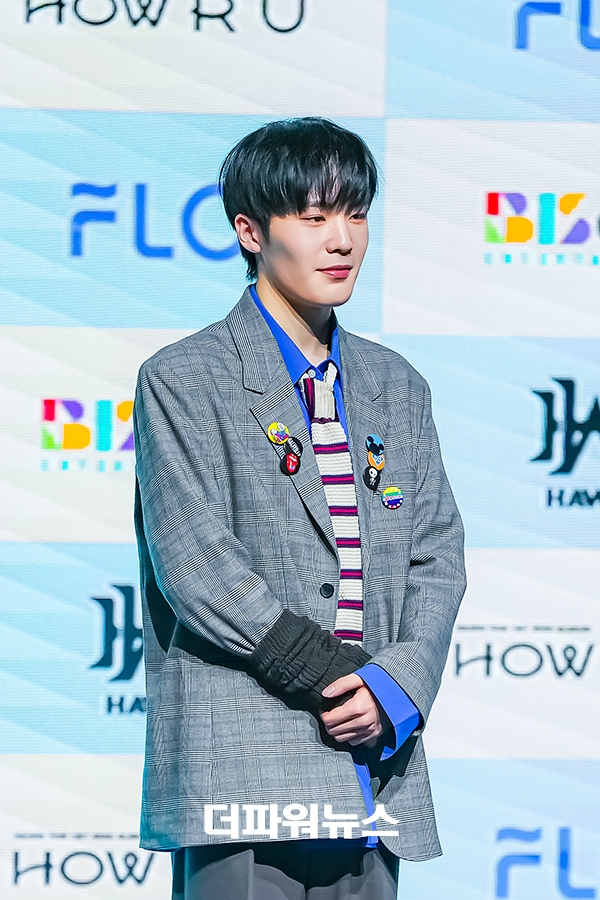 하우 정근, 데뷔 쇼케이스