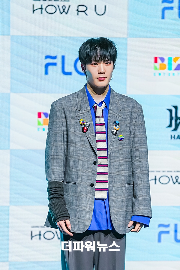 하우 정근, 데뷔 쇼케이스
