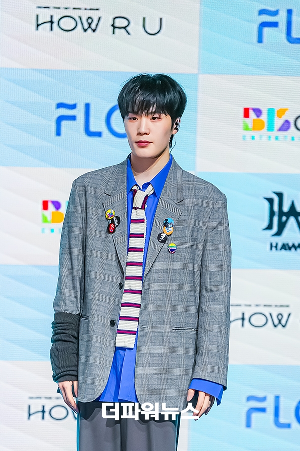 하우 정근, 데뷔 쇼케이스