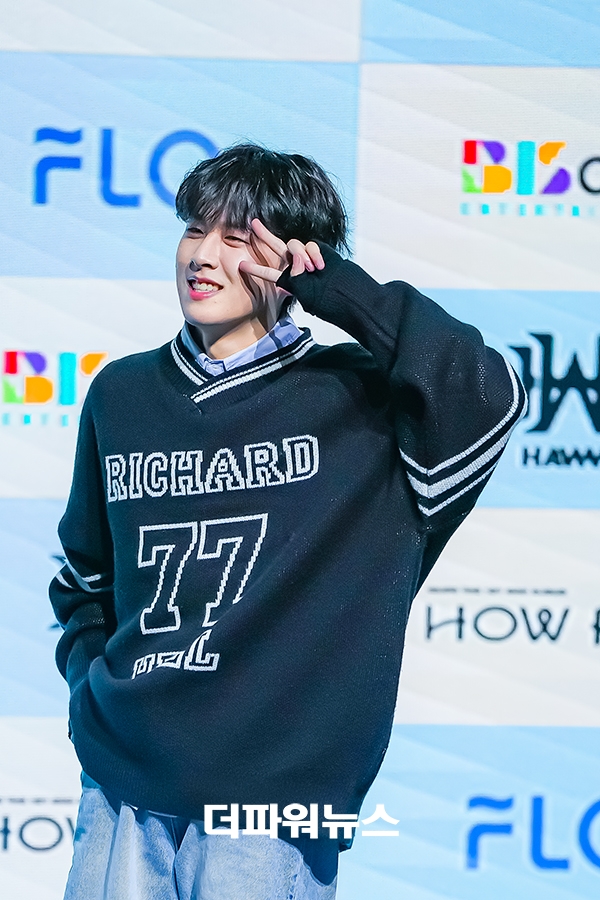 하우 서빈, 데뷔 쇼케이스