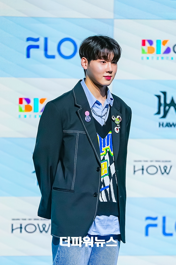 하우 민용, 데뷔 쇼케이스