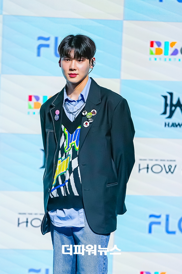 하우 민용, 데뷔 쇼케이스
