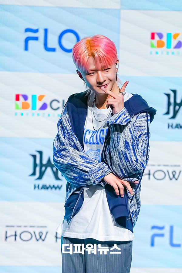 하우 루이, 데뷔 쇼케이스
