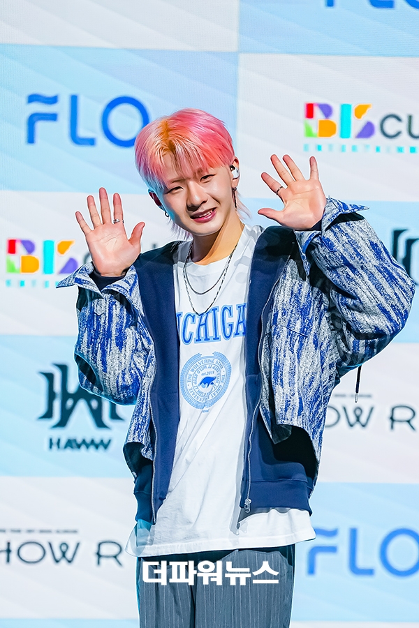 하우 루이, 데뷔 쇼케이스