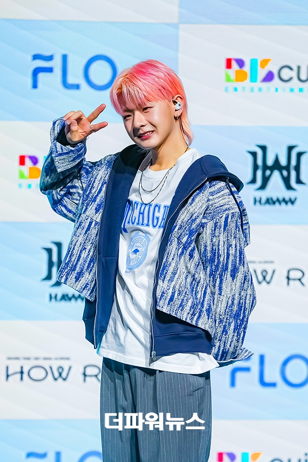 하우 루이, 데뷔 쇼케이스