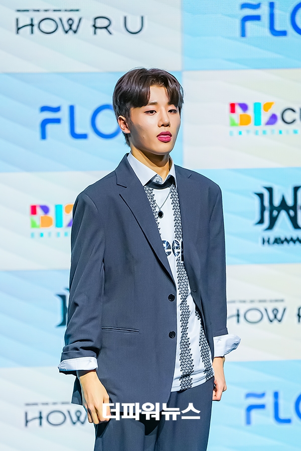 하우 지민, 데뷔 쇼케이스