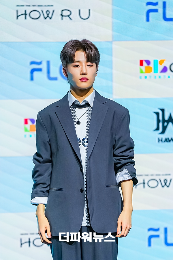 하우 지민, 데뷔 쇼케이스