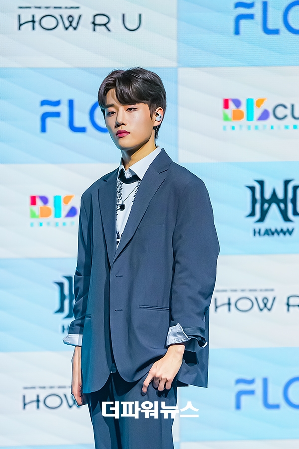 하우 지민, 데뷔 쇼케이스