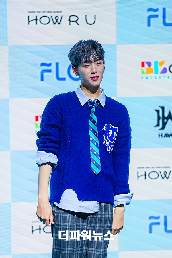 하우 주호, 데뷔 쇼케이스