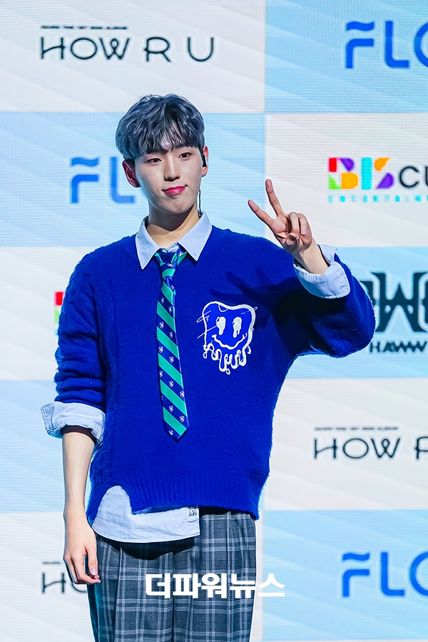 하우 주호, 데뷔 쇼케이스
