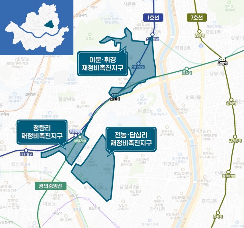 확 달라지는 ‘동대문구’…‘청량리-이문·휘경’ 쌍두마차 질주
