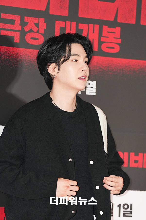 방탄소년단 슈가, 영화 ‘대외비’ VIP시사회