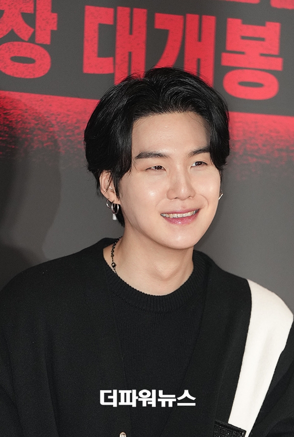 방탄소년단 슈가, 영화 ‘대외비’ VIP시사회