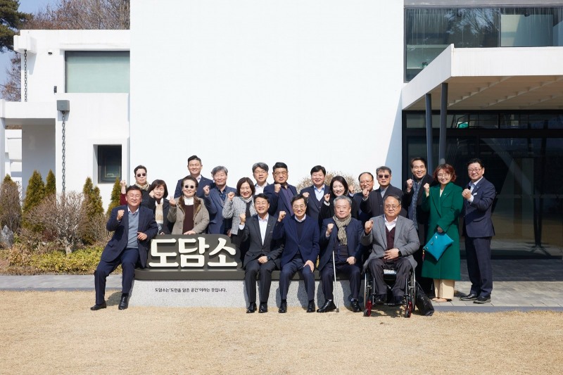 사회복지인 간담회 개최