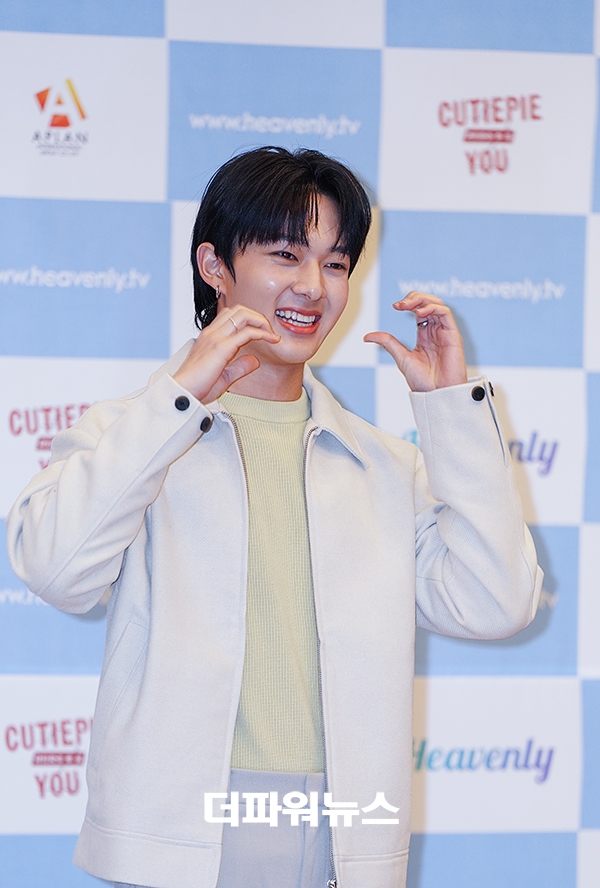 누뉴 차와린. BL 드라마 ‘큐티파이투유’ 기자간담회