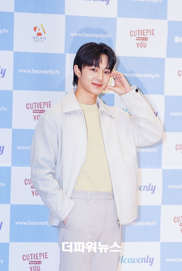 누뉴 차와린. BL 드라마 ‘큐티파이투유’ 기자간담회