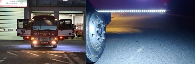 (사진제공=부산소방재난본부)