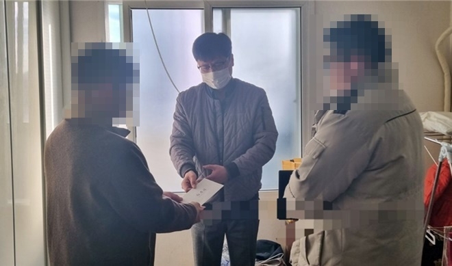 (사진제공=제주보호관찰소)