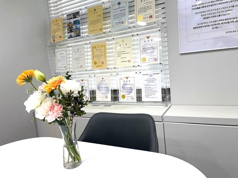 기자나 유튜버에게 제보하여 타인 명예 훼손한 경우, 명예훼손죄 성립할까