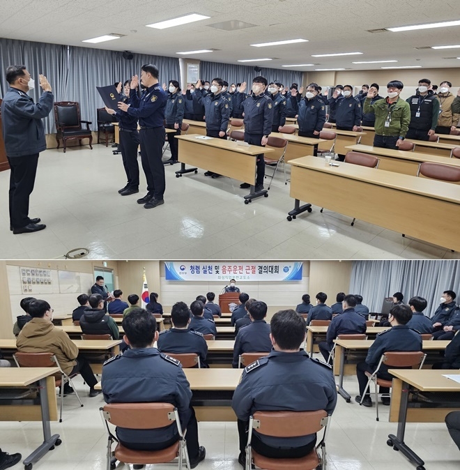 (사진제공=화성직업훈련교도소)