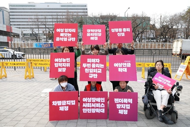 (사진제공=진보당)